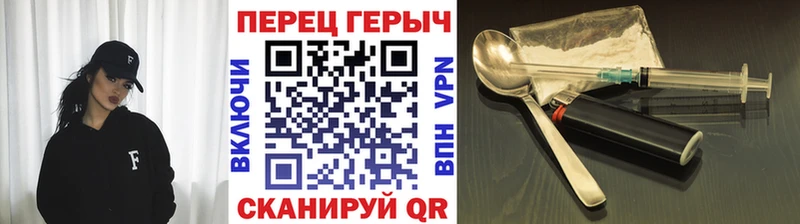 ГЕРОИН Афган  KRAKEN как зайти  Дыгулыбгей 