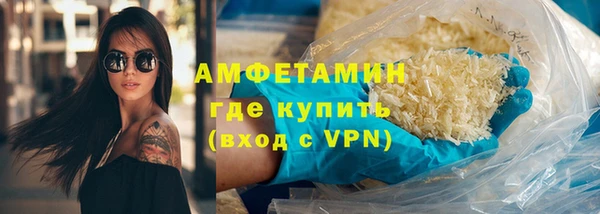 дистиллят марихуана Краснотурьинск