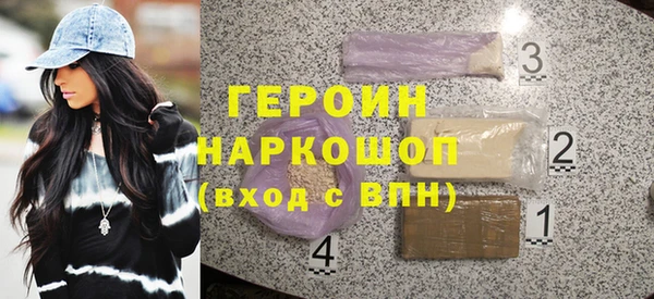 ECSTASY Краснослободск
