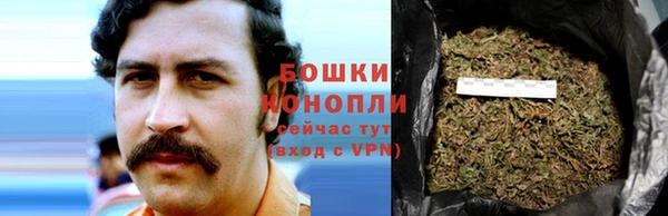 дистиллят марихуана Краснотурьинск