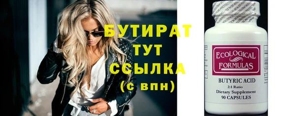 мефедрон Остров