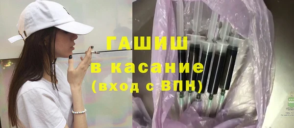 круглые Осташков
