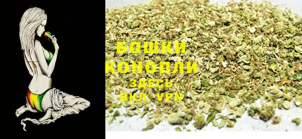 MDMA Premium VHQ Красноперекопск