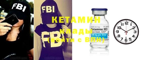 дистиллят марихуана Краснотурьинск