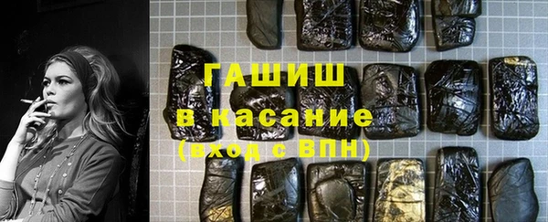 ECSTASY Краснослободск