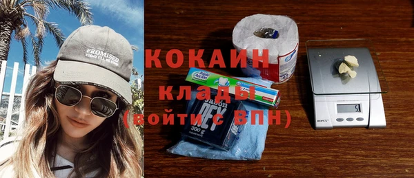 дистиллят марихуана Краснотурьинск