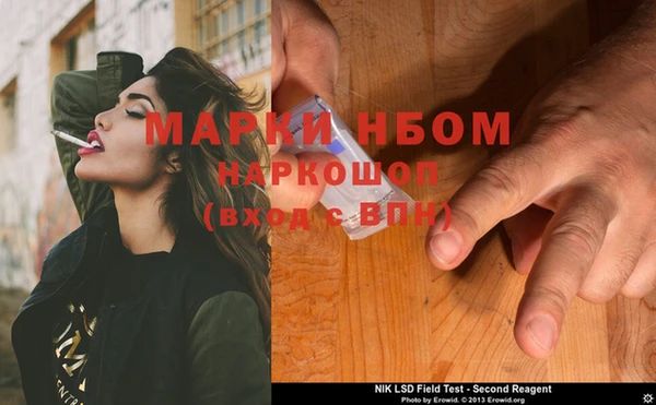 MDMA Premium VHQ Красноперекопск