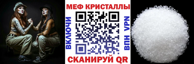 ОМГ ОМГ онион  Дыгулыбгей  Меф mephedrone 