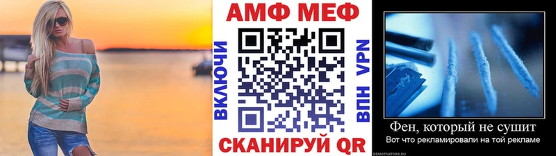 цены   Дыгулыбгей  Первитин кристалл 